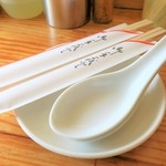 にかいや - 箸・レンゲ