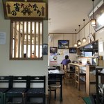 手打ちうどん さわいち - 