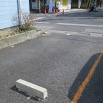 にかいや - 駐車場の一部