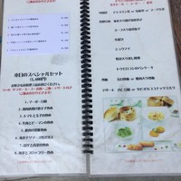 御膳房 六本木店 - 