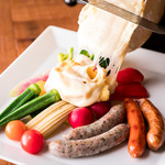 関内ビアホール トマト酒場