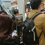 ニューヨークシティサンド - やっと第１中継地点が見えて来ました！