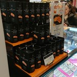 ニューヨークシティサンド - これはちょっとしたお土産にぴったりですねぇ～♪♪♪！