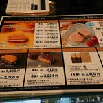 ニューヨークシティサンド - 17個3400円のセットとオリジナルが８枚で1080円の物を３ケース購入しました！✌️