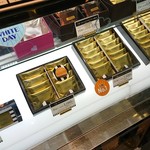 ニューヨークシティサンド - これがあのあこがれの～♪♪♪！