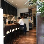 高級ブランド干物 『銀座伴助』 - 内観