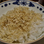 ぎおん 阪川 - ちりめん山椒御飯