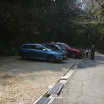 ヴィラージュ - 