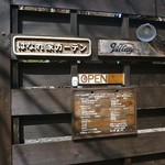 ヴィラージュ - 