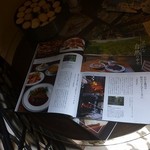 ヴィラージュ - 