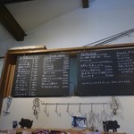 ヴィラージュ - 