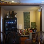 ヴィラージュ - 