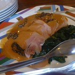 ヴィラージュ - 