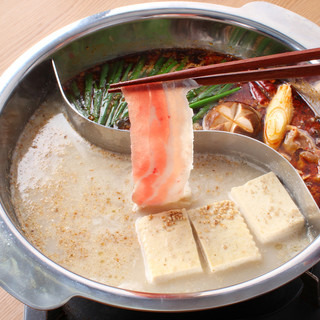 カジュアルコース 豚肉しゃぶしゃぶ食べ放題 2時間飲み放題 税抜3 000円 個室としゃぶしゃぶ食べ放題 金しゃぶ 札幌すすきの店 資生館小学校前 しゃぶしゃぶ 食べログ カジュアルコース 豚肉しゃぶしゃぶ食べ放題 2時間飲み放題 税抜3 000円 個室としゃぶしゃぶ食べ放題 金しゃぶ 札幌すすきの店 資生館小学校前 しゃぶしゃぶ 食べログ