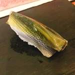 奴寿司 - コハダ