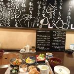 木味土味 - 木味土味ランチ　2018.3