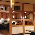 木味土味 - 店内の風景　2018.3