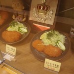 味のとんかつ 丸一 - 