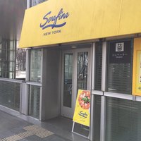 Serafina NEW YORK さいたま新都心店 - 