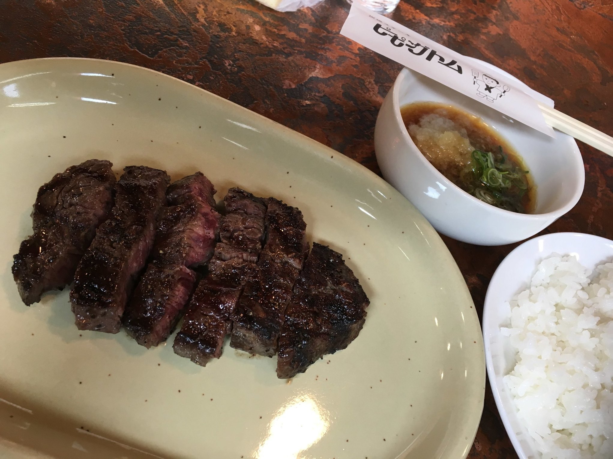 ピーピングトム 北山店 name=