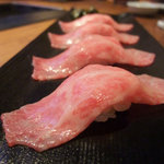 焼肉うしごろ - 