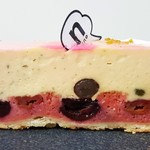 nino - 【2018.03】さくらのタルト(税込460円)