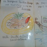 BISTRO CHAUD LAPIN - カワイイワインリスト