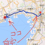 立ち食いうどん 味沢 - この日はランチで和田岬まで・・・