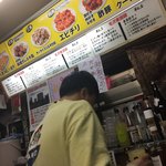 三陽 御用亭 - この青年はきっとこんな事しに日本に来たはずじゃないのに。