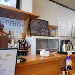 炭火焼 お食事処 おかん - 店内
