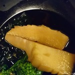 Izakaya Hyoutan - 