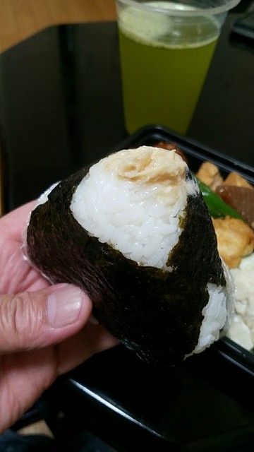 我ながらナイスバランス By Zoo Md リニューアル オリジン弁当 新大阪宮原店 東三国 弁当 食べログ 我ながらナイスバランス By Zoo Md リニューアル オリジン弁当 新大阪宮原店 東三国 弁当 食べログ