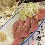 みそだれやきとり かんちゃん - 