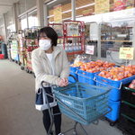 ヤオヨシ - 青果