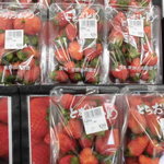 ヤオヨシ - 青果