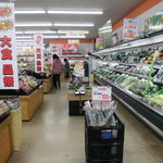 ヤオヨシ - 青果