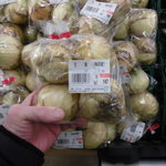 ヤオヨシ - 青果