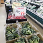 ヤオヨシ - 青果