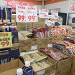 ヤオヨシ - 菓子