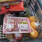 ヤオヨシ - 買った