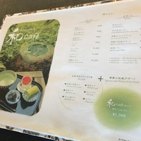 日本料理 「さくら」   ヒルトン東京お台場 - 