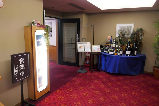 花巻市フレンチ洋食レストラン「プロスパー」- メニュー・口コミまとめ