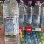 セブンイレブン - ドリンク写真:買った