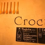 Del　Crocus's - 