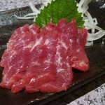 Yakiniku Izakaya Ichinowa - 