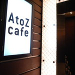 A to Z cafe - A to Z cafe