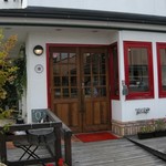 ストロベリーハウス - 