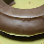 ホレンディッシェ・カカオシュトゥーベ - ホレンディッシェ･カカオシュトゥーベ