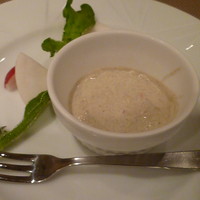 ete - 