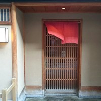 緒方 - 